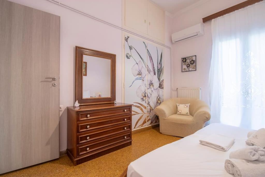 Apartment Vintage Charm Near Centre *